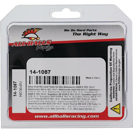 JACKSHAFT KIT SKIDOO BACKCOUNTRY 600R E-TEC 19-24