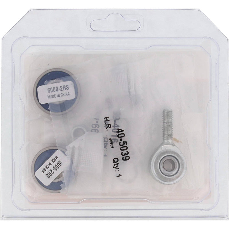 RR BRAKE PEDAL REBUILD KIT KTM SX125 23-24