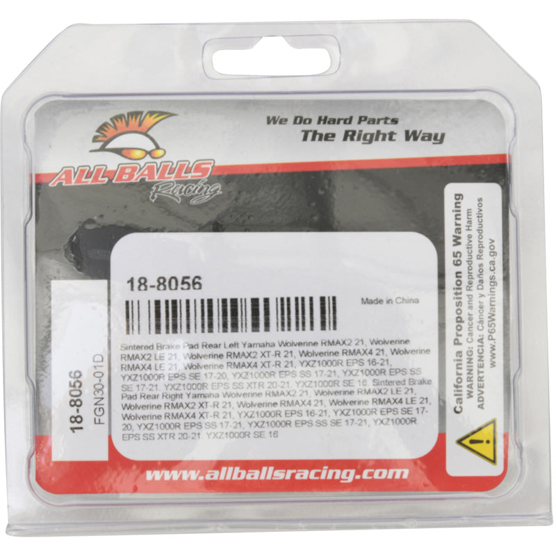 BRAKE PADS - ALL BALLS RACING FA677R