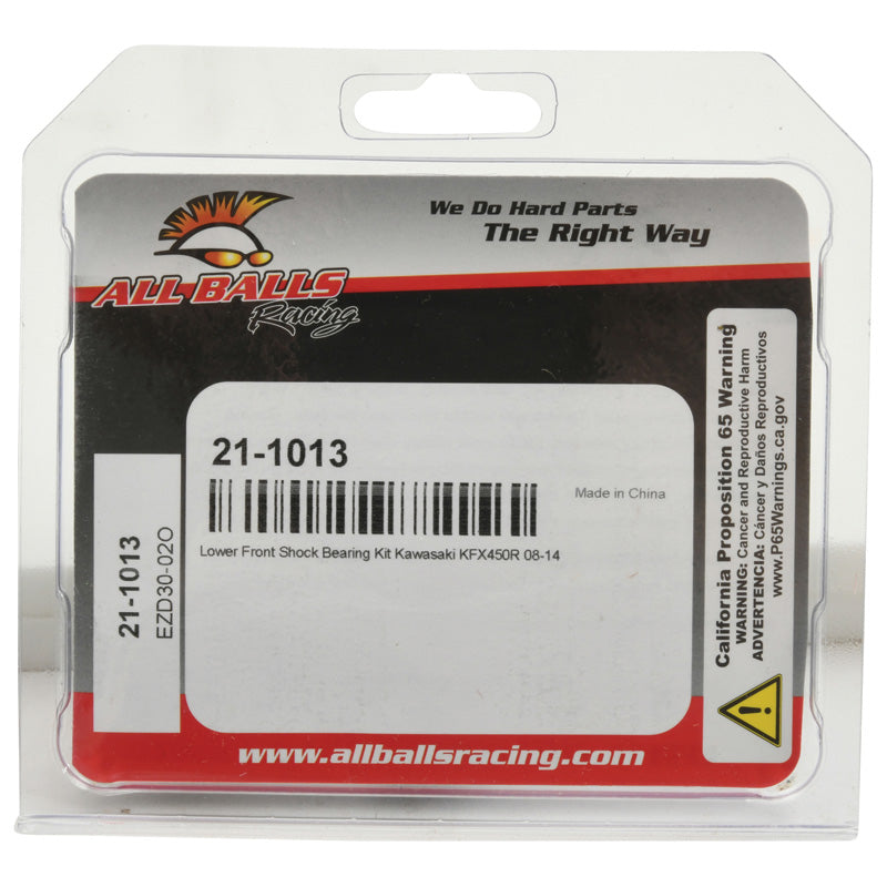 SHOCK REBUILD KIT KAWASAKI KFX450R 08-14