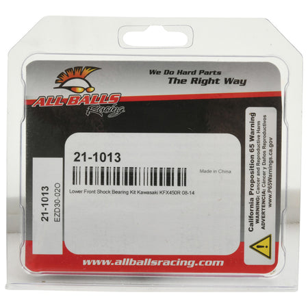 SHOCK REBUILD KIT KAWASAKI KFX450R 08-14