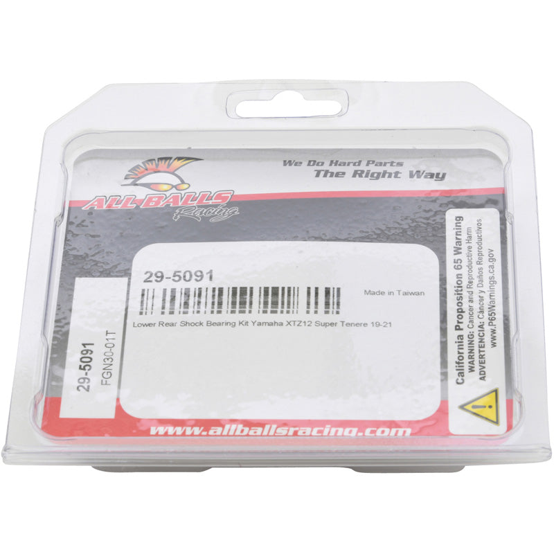 SHOCK BEARING KIT XTZ12 19-22