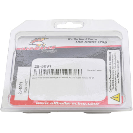 SHOCK BEARING KIT XTZ12 19-22