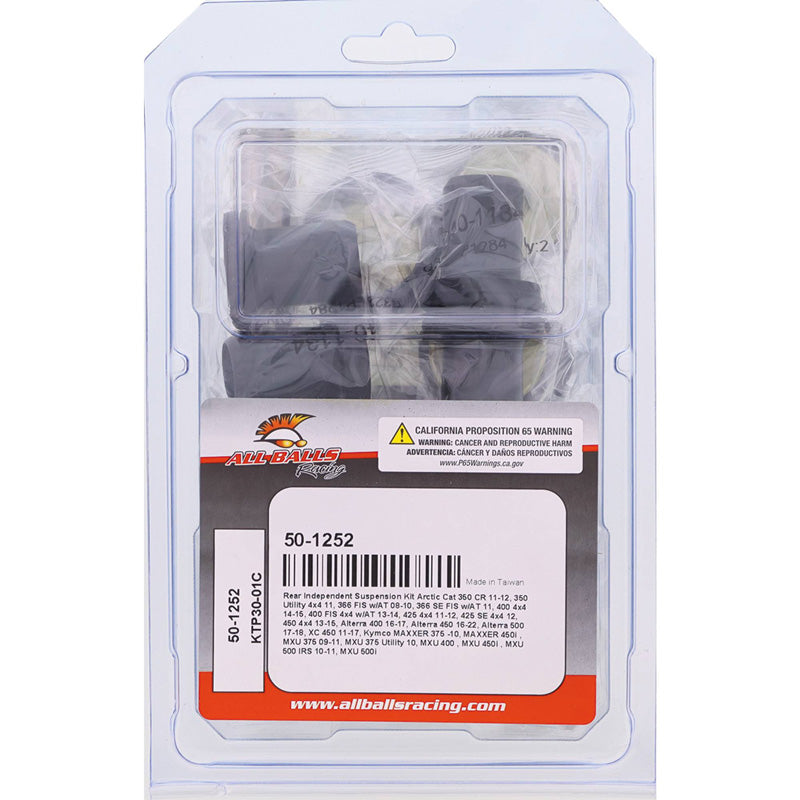 A-ARM BEARING KIT