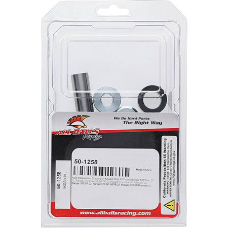 A-ARM BEARING KIT