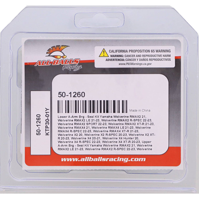 A-ARM BEARING KIT YAM WOLVERINE RMAX2 LE 2021-2023