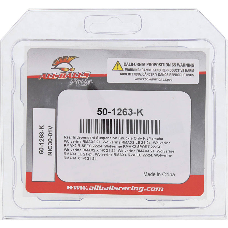 A-ARM BEARING KIT YAM WOLVERINE RMAX2 LE 2021-2023