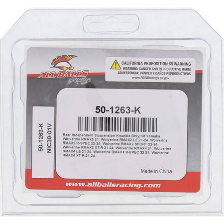 A-ARM BEARING KIT YAM WOLVERINE RMAX2 LE 2021-2023