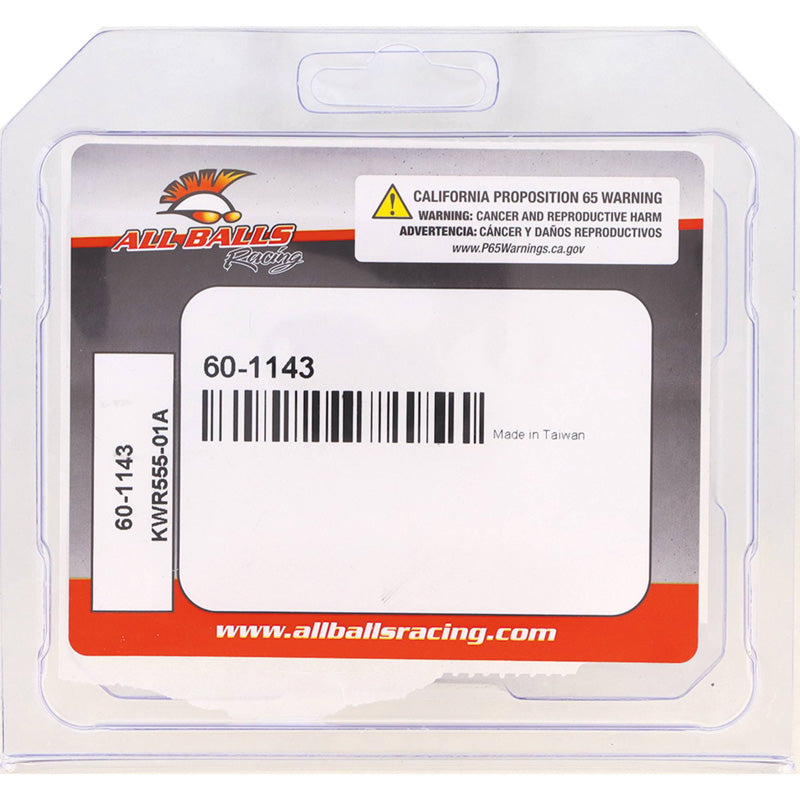 FUEL TAP REB KIT KAWA BRUTEFORCE 650 06-13 5 SCREW