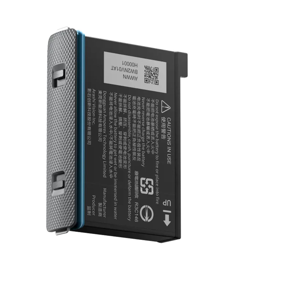 X3 REPLACEMENT BATTERY