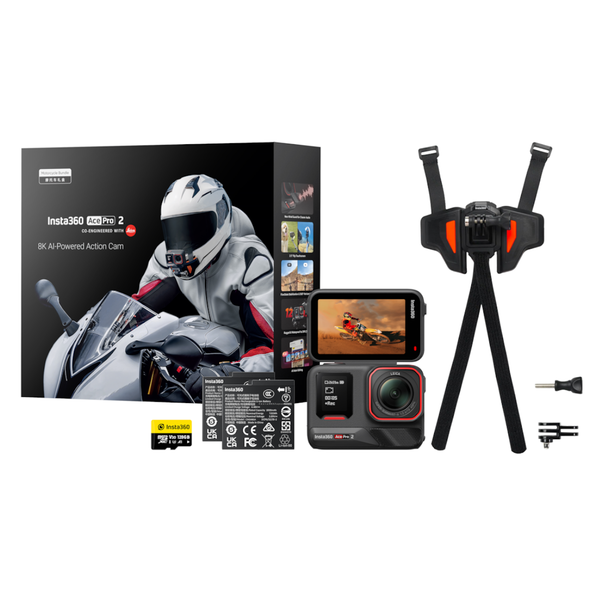 ACE PRO 2 MOTORCYCLE BUNDLE