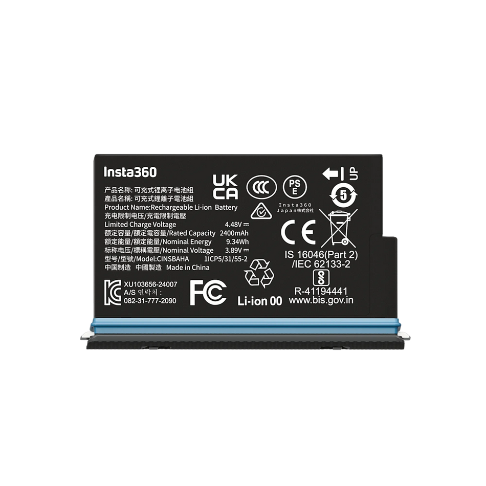 X5 STD REPLACEMENT BATTERY