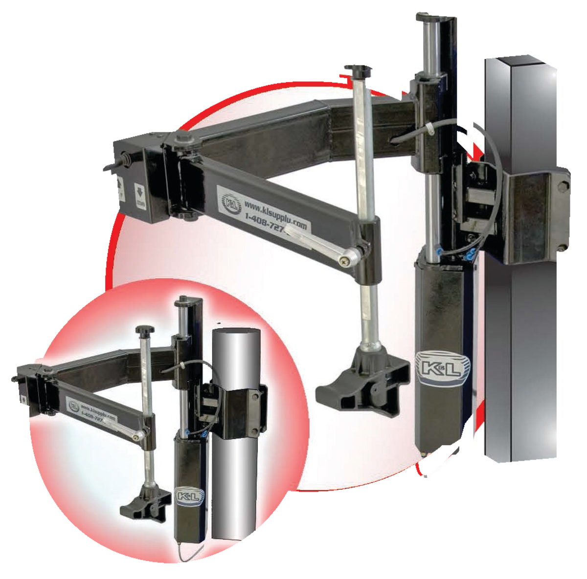 STRONGARM II KIT
