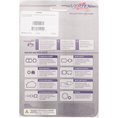 VALVE COVER GASKET